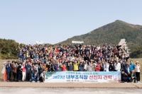 [NSP PHOTO]동광양농협, 내부조직장 선진지 견학 펼쳐