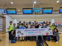 [NSP PHOTO]광양시 드림스타트 아이러브 멘토링 프로그램 성료