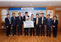 [NSP PHOTO]장흥군산림조합, 장흥군 인재육성 장학금 1000만원 기탁