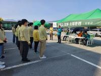 [NSP PHOTO]담양군,  담양소방서와 소방 합동훈련 실시