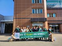 [NSP PHOTO]담양군, 기업체 대상 인구 늘리기 정책 홍보 총력