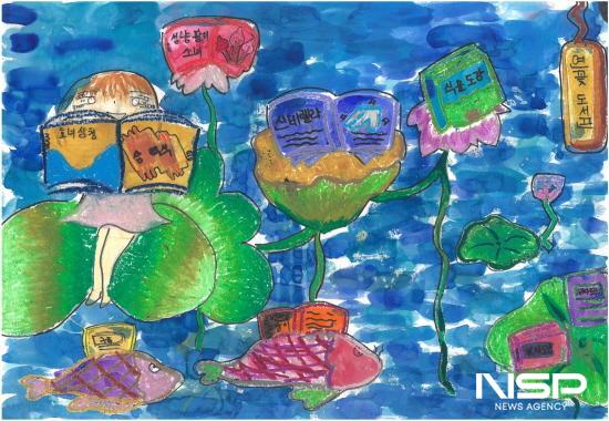 NSP통신-대상 작품 연꽃 도서관 (사진 = 광양시청)