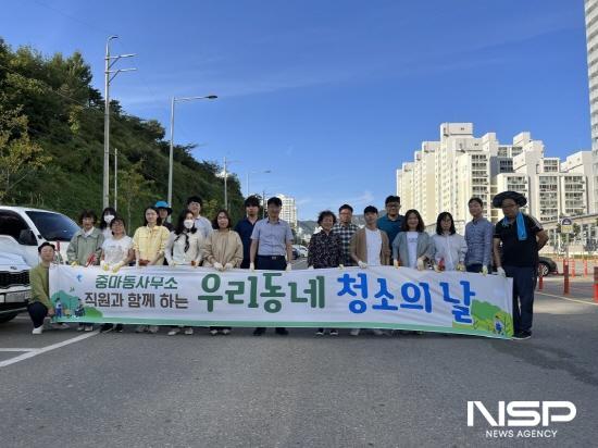 NSP통신-우리동네 청소의 날 운영 (사진 = 광양시청)