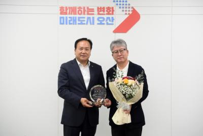 [NSP PHOTO]오산시, 이계왕 대정테크윈 대표 1일 명예시장 위촉