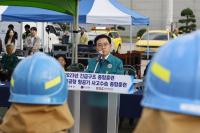 [NSP PHOTO]진교훈 강서구청장, 김포공항 안전한국훈련 총지휘…재난 현장 초기대응부터 긴급 복구까지 체계적으로 이뤄졌다