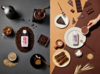 [NSP PHOTO]매일유업, 당 부담 없는 어메이징 오트 커피와 초콜릿 2종 출시