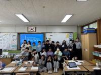 [NSP PHOTO]광양시, 세상을 바꾸는 배움, 토론 초등학교 토론캠프 운영