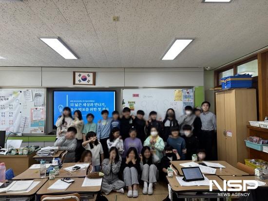 NSP통신-초등학교 토론캠프 기념 찰영