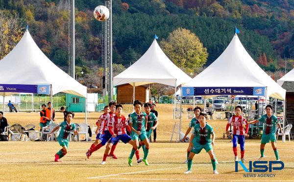 NSP통신-스포츠 명품도시 경주에서 유소년 축구 유망주 선수들이 참가하는 2023 전국 초등 축구리그 시·도 대항전 이 오는 3일부터 6일까지 4일간 경주축구공원 1·2구장에서 개최된다. (사진 = 경주시)