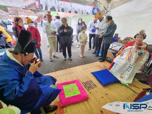 NSP통신-전통 혼례 체험 현장 모습 (사진 = 해남군)