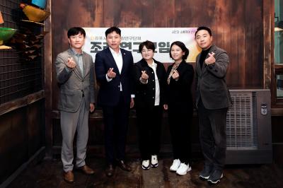 [NSP PHOTO]김포시의회 의원연구단체, 오세풍 도의원과 간담회 개최
