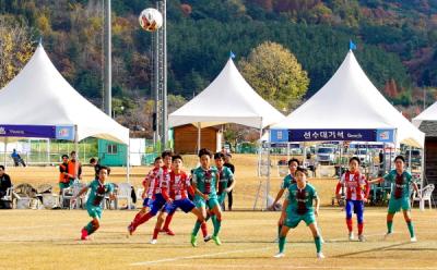 [NSP PHOTO]경주서 3일부터 시·도 대항 초등축구 왕중왕 가린다