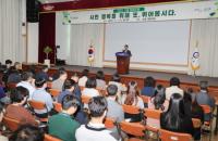 [NSP PHOTO]정인화 광양시장, 시민들의 행복을 위해 힘차게 뛰어보자 당부