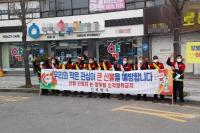 [NSP PHOTO]광양시, 산불방지대책본부 가동