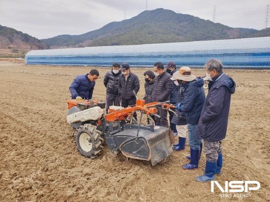 NSP통신-농업기계 현장실무 (사진 = 광양시청)