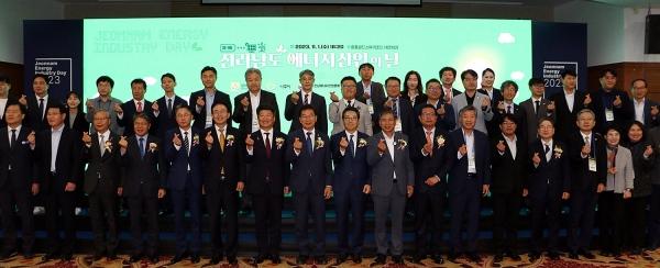 NSP통신- (사진 = 나주시)