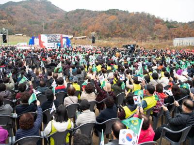 [NSP PHOTO]구미시, 박 대통령 탄신 106돌 맞아 축제의 장 만든다