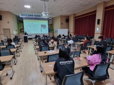 [NSP PHOTO]군산시, 올바른 반려문화 육성 교육 추진