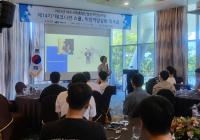 [NSP PHOTO]여수시 테크니션 스쿨 15기 모집