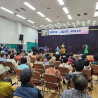 [NSP PHOTO]광양 중마동주민자치위원회, 전라남도 주민자치센터 특성화 프로그램 실시