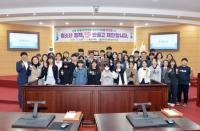 [NSP PHOTO]광양시의회, 광양교육지원청 학생자치회연합회와 청소년의회 체험활동