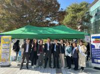 [NSP PHOTO]국립 순천대, SCNU 국민취업지원제도 페스티벌 열어