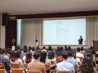 [NSP PHOTO]광양시, 전직원 대상 전세사기 피해 예방 교육 실시