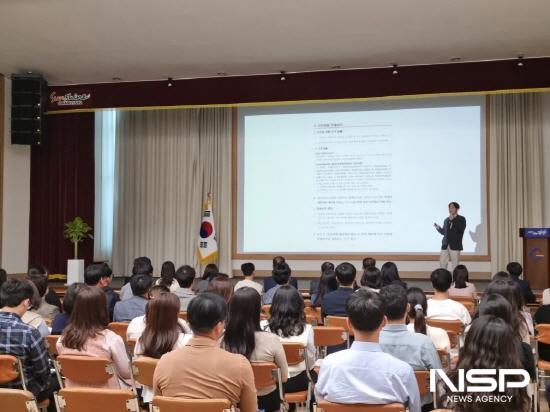 NSP통신-주택도시보증공사 김한영 강사는 전세사기 유형 및 사례별 강의 (사진 = 광양시청)