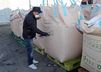 [NSP PHOTO]장흥군, 오는 7일부터 2023년산 공공비축미 매입 시작