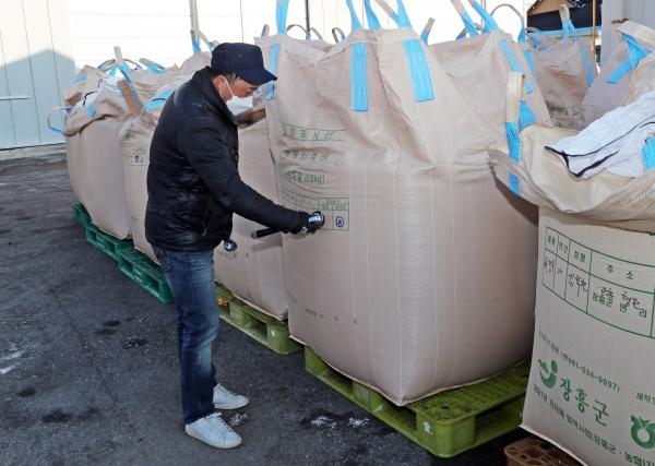 NSP통신- (사진 = 장흥군)