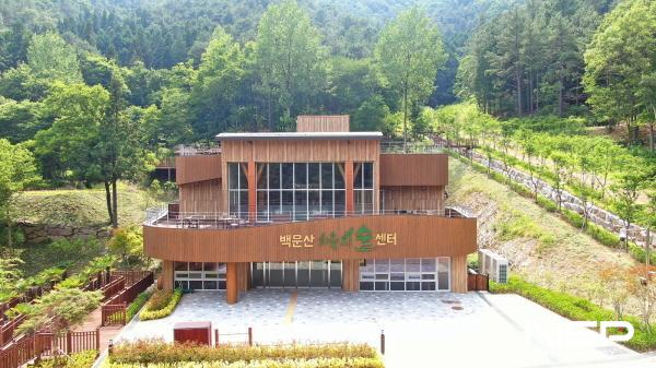 NSP통신-백운산휴양림 치유의 숲 전경 (사진 = 광양시청)