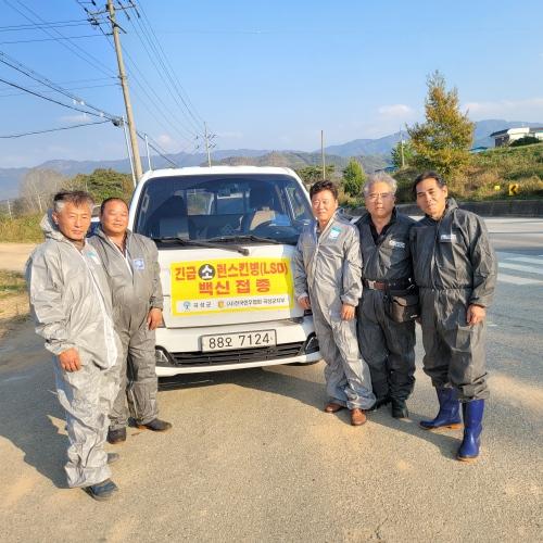 NSP통신- (사진 = 곡성군)