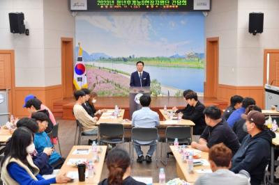 [NSP PHOTO]장성군, 청년농업인과 현장지원단 간담회 개최