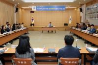 [NSP PHOTO]장흥군, 정부합동평가 추진상황 보고회 개최