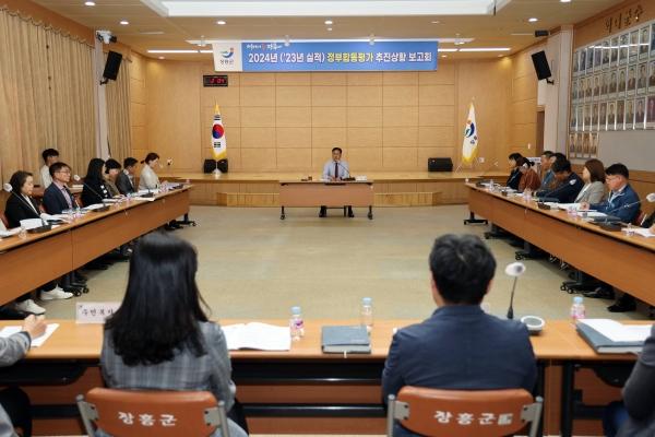 NSP통신- (사진 = 장흥군)