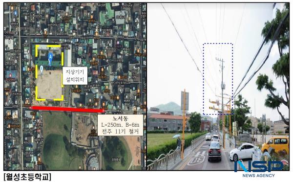 NSP통신-경주시가 산업통상자원부에서 주관하는 2024년 그린뉴딜 전선지중화 공모사업 에 선정돼 총 60억 원의 사업비를 확보했다고 7일 밝혔다. 월성초등학교 지중화 사업 위치도 (사진 = 경주시)