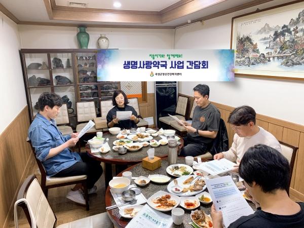 NSP통신- (사진 = 곡성군)