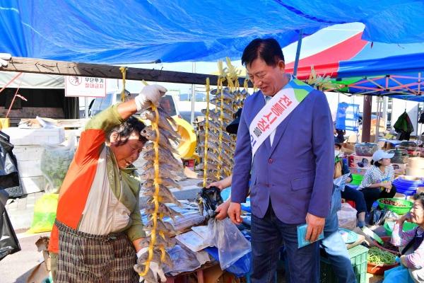 NSP통신- 사진 장성군