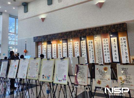 NSP통신-작품전시 (사진 = 광양시청)
