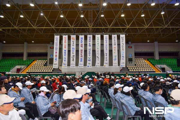 NSP통신-여수 흥국체육관에서 제5회 남해안남중권 생활체육 교류전 기념식이 열리고 있다. (사진 = 여수시)