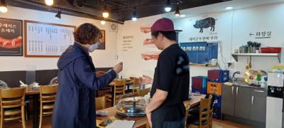 [NSP PHOTO]수원시, 관광특구 수원화성 음식점 경쟁력 강화