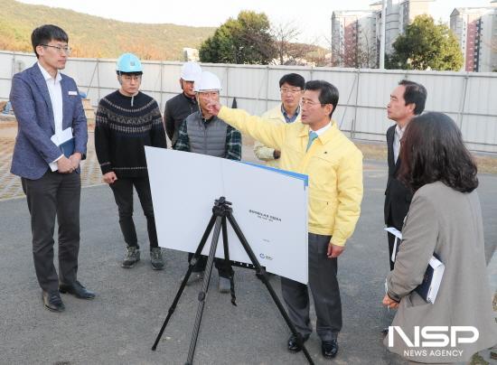 NSP통신-광양마동도서관 건립 현장 사진 광양시청