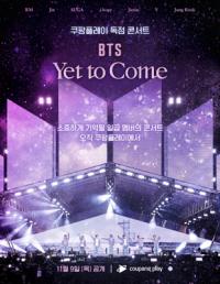 [NSP PHOTO]쿠팡플레이, BTS: Yet to Come 9일 공개