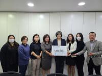 [NSP PHOTO]강릉시 여성인력개발센터, 강릉커피축제 참여 수익금 기부