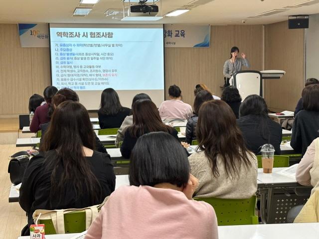 NSP통신-8일 질병정보 모니터요원 역량강화 교육 모습. (사진 = 화성시)