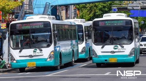 NSP통신-여수시내를 운행하는 시내버스 (사진 = 여수시)