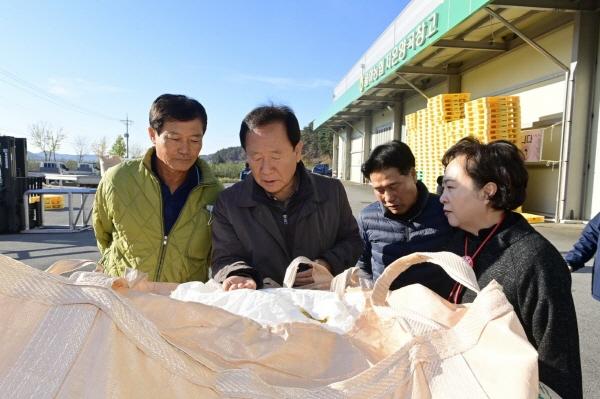 NSP통신-봉화군 2023년산 공공비축미곡 매입, 총물량 1965톤 11월 7일부터 매입실시 (사진 = 봉화군)