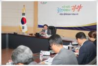 [NSP PHOTO]광양시, 가을맞이 본청과 읍·면·동장 협력 회의