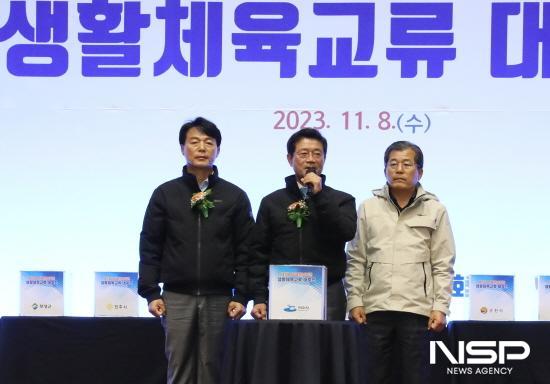 -정인화 광양시장 인사말 사진 광양시청