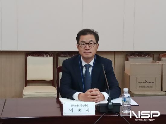 NSP통신-이충재 국민연금 기금운용위원 (사진 = 이충재 국민연금 기금운용위원)